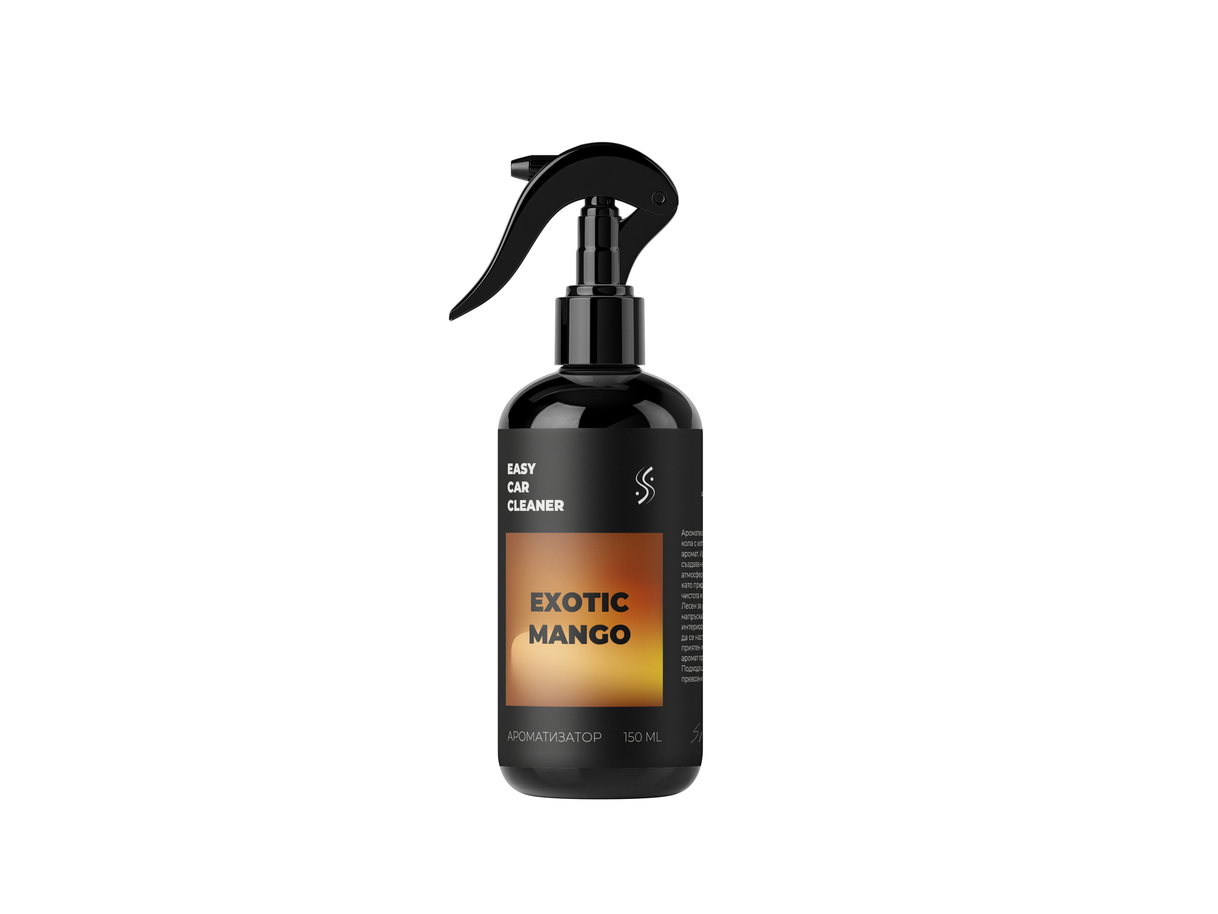 Exotic Mango