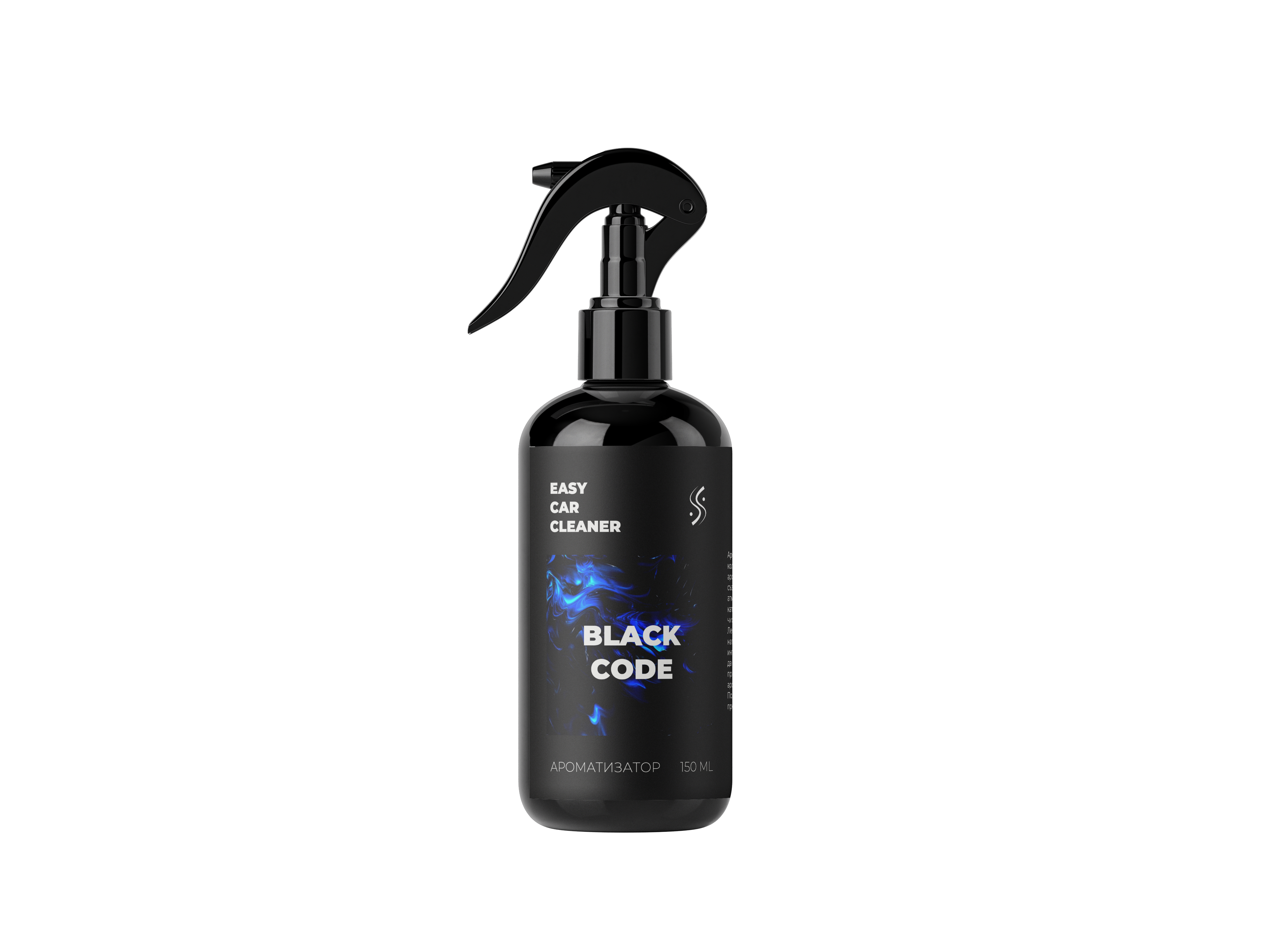 Black Code